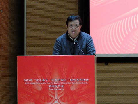 中央美術(shù)學(xué)院藝術(shù)管理與教育學(xué)院院長(zhǎng)余丁教授發(fā)言
