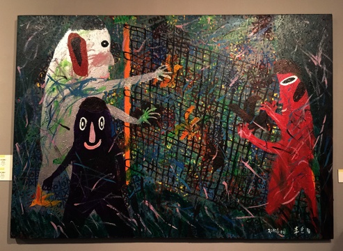 ?三無(wú)畫廊代理藝術(shù)家李岳陽(yáng) 《被捕者》  布面丙烯  150x200cm  2015

李岳洋，1973年生于東莞長(zhǎng) 安，90年代曾經(jīng)是長(zhǎng)安鎮(zhèn)最著名的黑社會(huì)老大，2001年因綁架傷人案判刑13年，后獲減刑于2009年出獄，現(xiàn)主要從事放高利貸、開(kāi)賭場(chǎng)等工作。 2013年后因?yàn)閹鸵恍┧囆g(shù)家制作作品而接觸當(dāng)代藝術(shù)，并開(kāi)始制作自己的作品，他根據(jù)他自己生活在監(jiān)獄的床制作的作品于10月20日在北京“箭廠空間”舉 辦個(gè)展?！侗徊墩摺肥撬救烁鶕?jù)數(shù)次到樹(shù)林里捕鳥(niǎo)的回憶進(jìn)行的布上丙烯繪畫。
