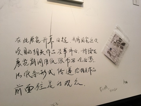 【Hi圖集】廣州青年，愛(ài)拼才會(huì)贏