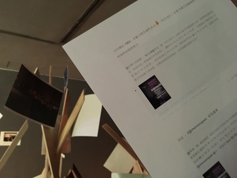 【Hi圖集】廣州青年，愛(ài)拼才會(huì)贏