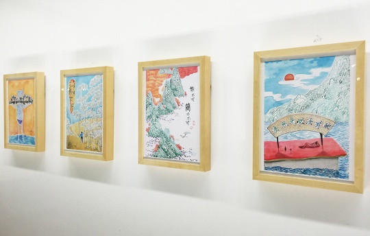 何子健  《青在堂畫學(xué)淺說(shuō)系列》  紙本水彩  39x54cmx4  2014
