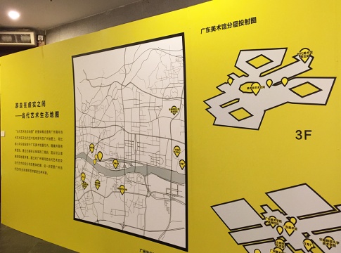 【Hi圖集】廣州青年，愛(ài)拼才會(huì)贏