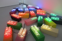 看作品？看感覺！譚天在空白的“當代藝術(shù)展”,譚天