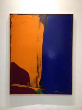 刁德謙 《調(diào)色板》 216×168cm 布面丙烯 1972
