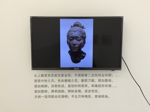 王禮軍作品《無形之中》
