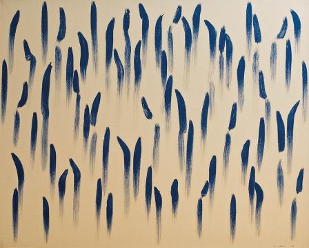 Lot 1053  李禹煥《從線》45.5 x 32.5cm 礦物顏料、膠水畫布  1978  估價(jià)：800-1000萬港元
