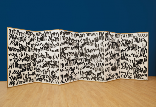 Lot 1054  李禹煥《無題（六屏屏風(fēng)）》174 x 564cm  水墨紙本裱于木板   1985 估價(jià)：140-240萬港元
