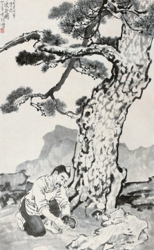 徐悲鴻 《采芝圖》 100x68cm
