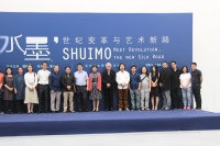 中國水墨世紀革新 北京民生美術(shù)館熱身展開幕,徐累,林風(fēng)眠,齊白石,趙旭,劉琦,曾健勇,潘天壽,徐華翎,黨 震,徐悲鴻