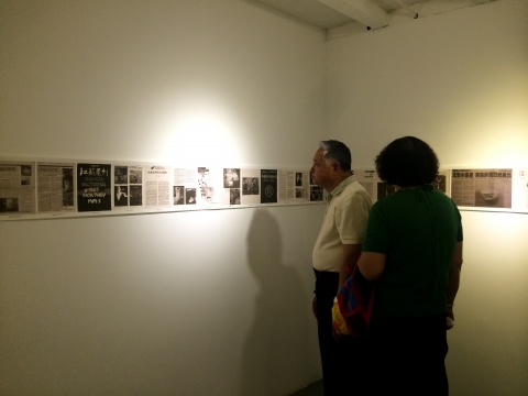 85新潮30年 四位老將齊聚鳳凰藝都