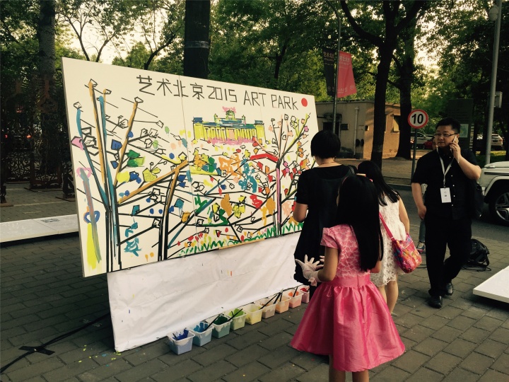 ART PARK區(qū)域 構建出的互動空間
