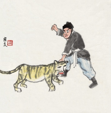 關(guān)良 《武松打虎》
