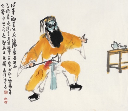 關(guān)良、陳大羽合作《戲劇人物圖》 設色紙本 1978