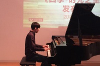 馬爽私人定制場(chǎng)景音樂(lè)“四季—時(shí)光之塵”  看得見(jiàn)的音符,曲豐國(guó)