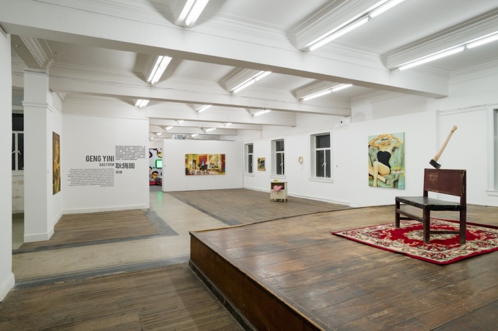 2013年耿旖旎個(gè)展“壞體”現(xiàn)場
