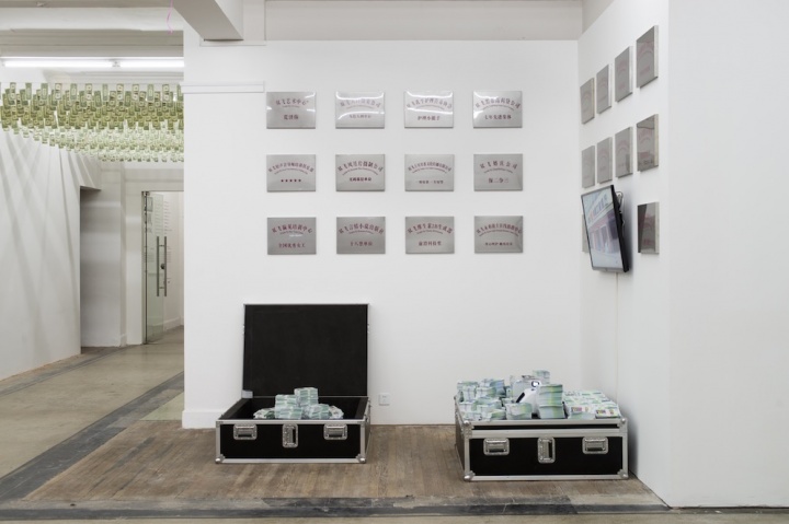 2015年3月，群展“The Bank Show, VIve le Capital”現(xiàn)場
