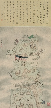 趙修 《靈山系列》  102cm×48cm  紙本設(shè)色   2015
