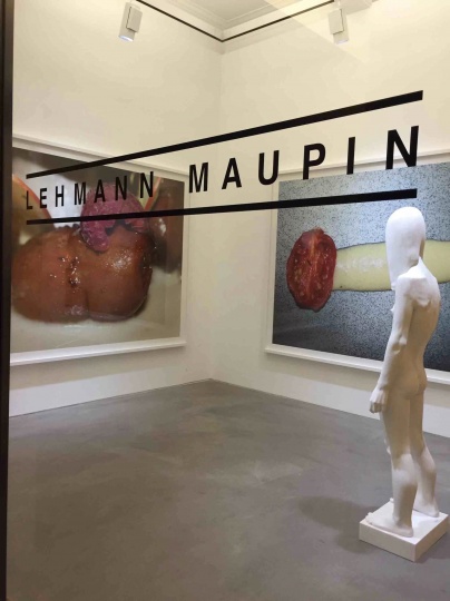 展廳入口
