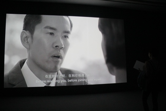 《明年》放映現(xiàn)場
