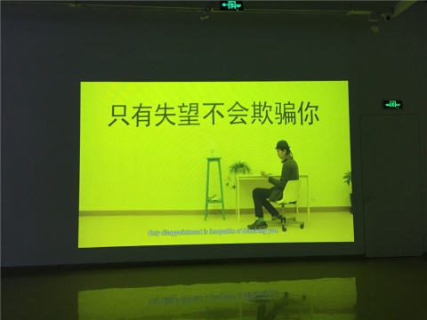 陳軸2013年高清數(shù)字電影 彩色 有聲《我不不不是陳軸》
