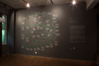 走在五環(huán)六環(huán)間 “六環(huán)比五環(huán)多一環(huán)”單向空間開幕,劉磊,崔燦燦,陳琦,劉卓泉,李一凡,楊 松,宗 寧