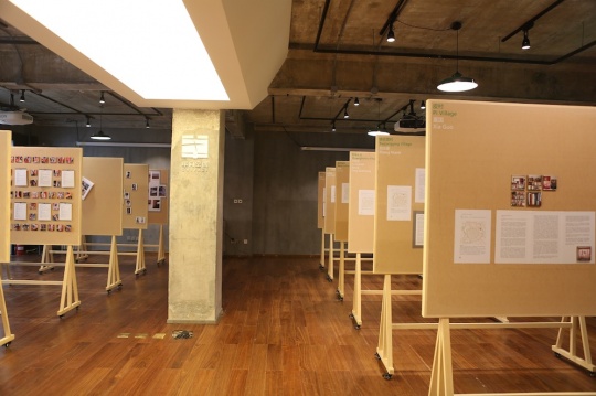 展覽現(xiàn)場
