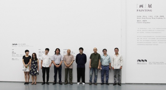 『畫』展、“新物質”與“看不見的城市”三展開幕現場
