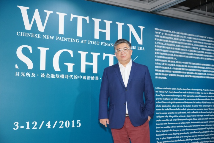 “目光所及·后金融危機時代的中國新繪畫”香港站策展人朱彤
