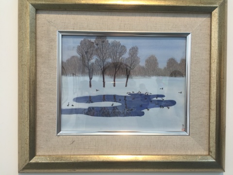  古元 《一灣解凍的春水》 32×41cm 紙本水彩 1992
