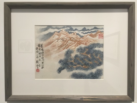 劉海粟 《萬峰翠松圖》 24×34cm 紙本水彩
