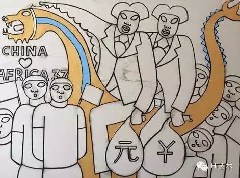 肯尼亞藝術(shù)家Michael Soi在facebook上發(fā)布的《中國愛非洲》系列作品來抗議肯尼亞館事件
