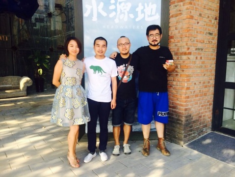 左起：楊洋、厲檳源、宗寧、張玥
