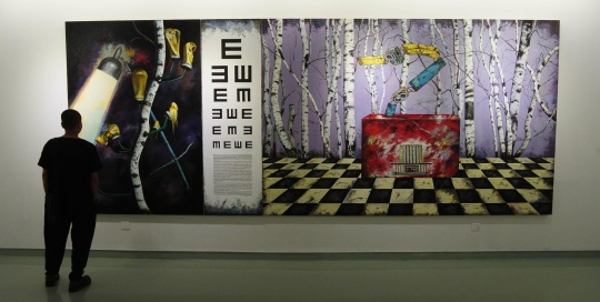 沈昊《截選自》 200cm×500cm 布面油畫 2014

