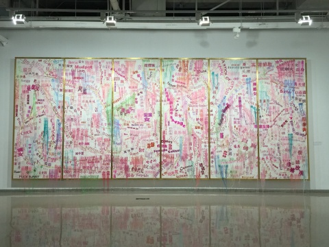 2009年創(chuàng)作至今的作品《妳！》
