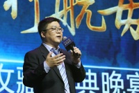 趙旭 辦“藝起來(lái)” 保利肯定是虧的,徐冰,黃致陽(yáng),亞洲藝術(shù)中心,王亞彬,王開(kāi)方,趙旭,王一涵,董夢(mèng)陽(yáng),余德耀,程昕東