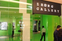 中畫廊上演鐘飆個展 切開時間激活當(dāng)下,鐘飆