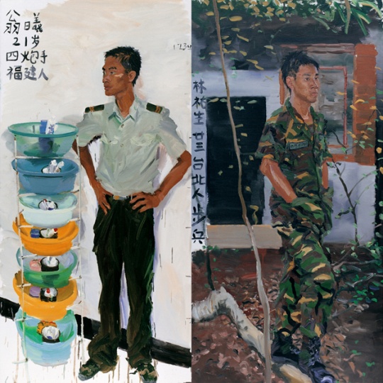 67件作品看劉小東十年畫過的25個(gè)地方（旅行繪畫圖集）