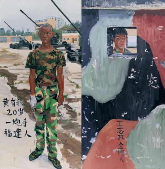 67件作品看劉小東十年畫過的25個(gè)地方（旅行繪畫圖集）