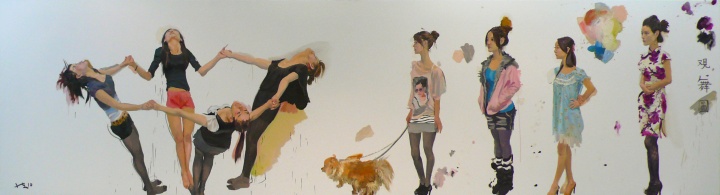 《觀舞圖》160x660cm 紙上丙烯 2010
