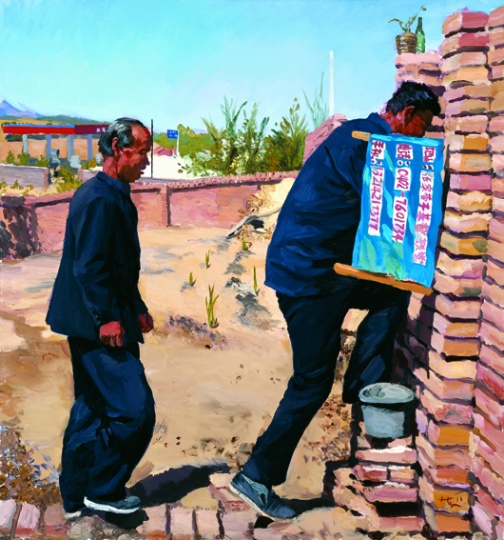 《兩個(gè)老實(shí)人》 150x140cm 布面油畫 2011
這是用800塊錢在禿山岡上慢慢建造起來(lái)的小教堂，藍(lán)色條幅上清晰標(biāo)注著名稱“張家營(yíng)子基督教堂”及聯(lián)絡(luò)方式
