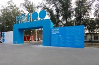 “青年藝術100”五年之路 看中國藝術年輕勢力,李明,馬晟哲,羅薔,韓小焓,王波,亞洲藝術中心,許果,張偉（1984年）,葛平偉,蘇藝
