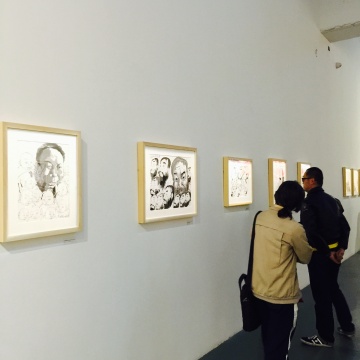 時(shí)隔兩年 方力鈞在泉空間再做匯報(bào)