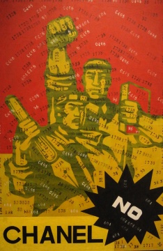 王廣義《大批判系列：香奈兒》 150×100cm 布面油畫 1994
