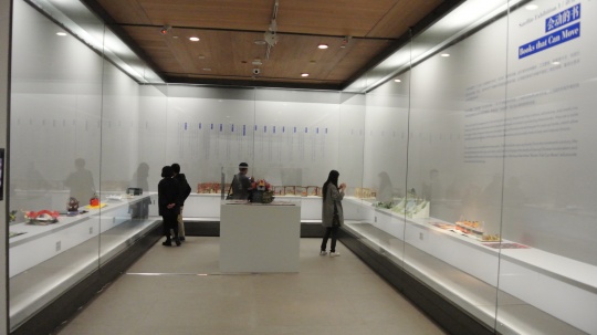 副展之一“會(huì)動(dòng)的書”展廳
