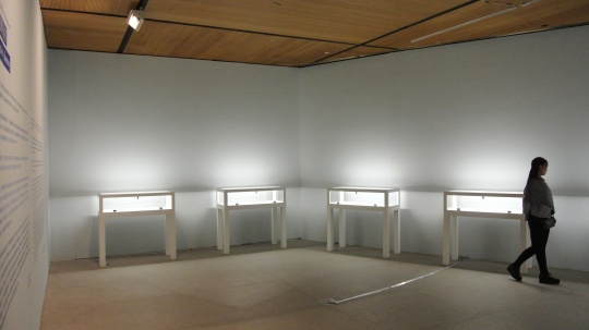 副展三“藝術(shù)家的旅程” 展廳
