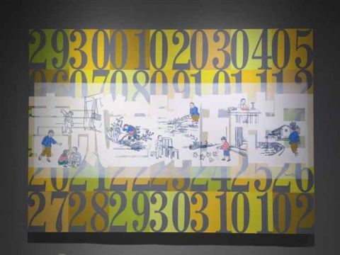 《一日一課——秋》200×280cm 布面油畫 2015
