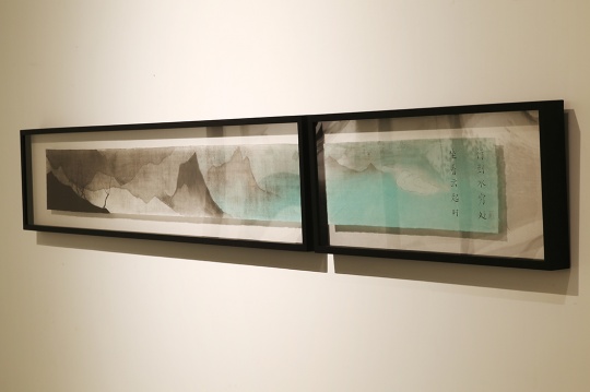 沈勤 ?《坐看云起》 25x249cm  水墨設(shè)色紙本   2015
