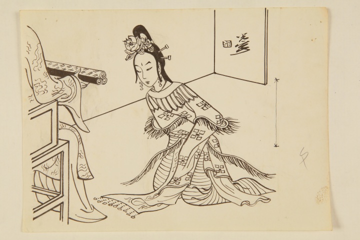 張光宇所畫的《金瓶梅》連環(huán)畫
