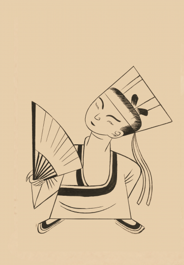 
赤日炎炎似火燒，田中禾稻半枯焦，農(nóng)夫心內(nèi)如湯煮，公子王孫把扇搖。

