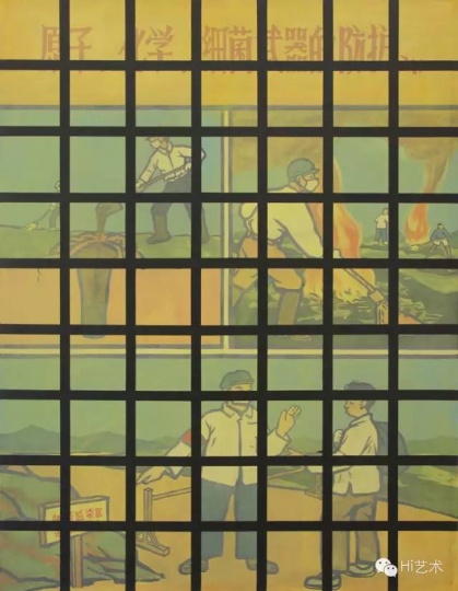王廣義《冷戰(zhàn)美學(xué)》180×140cm 布面油畫 2007
